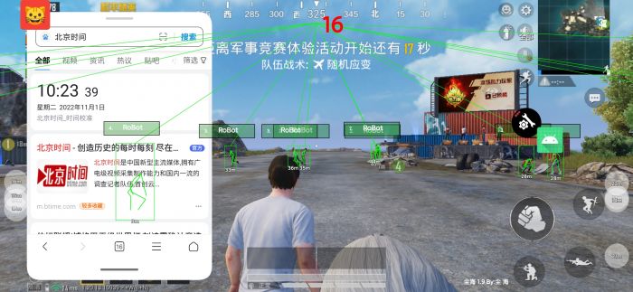 和平精英要怎样才能设置外挂（和平精英要怎么才能开外挂）
